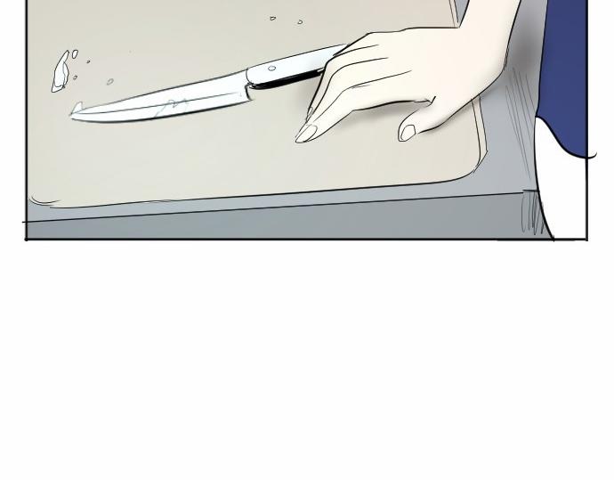 與鬼魂同居 - 第39話(1/3) - 1