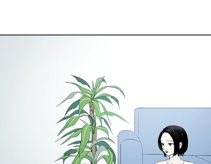 與鬼魂同居 - 第41話(1/4) - 6