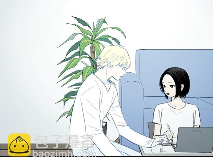 與鬼魂同居 - 第41話(1/4) - 1