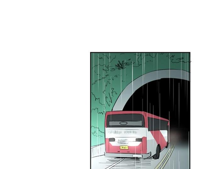 與鬼魂同居 - 第41話(1/4) - 1