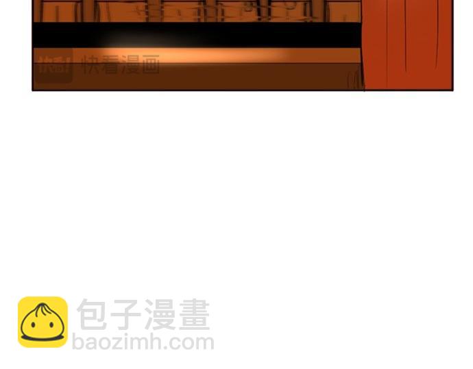 與鬼魂同居 - 第41話(1/4) - 6