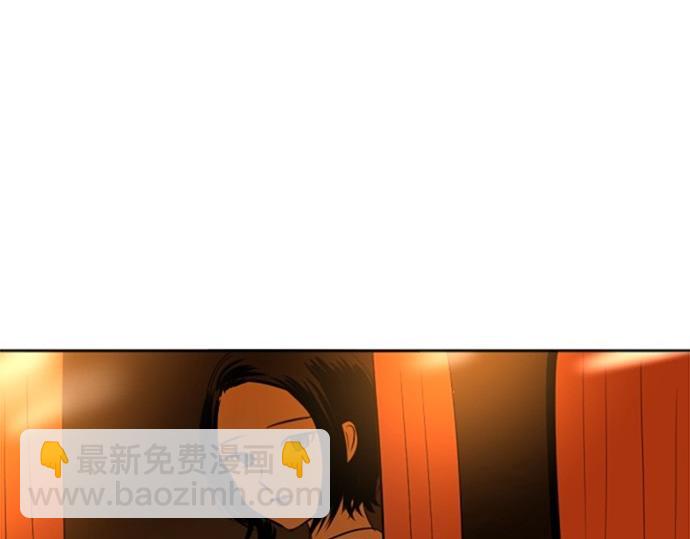 與鬼魂同居 - 第41話(1/4) - 7