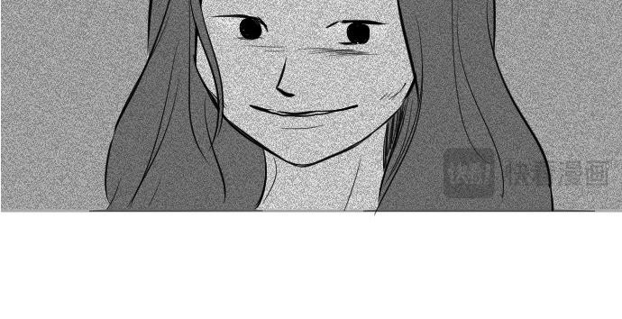 與鬼魂同居 - 第43話(1/4) - 8