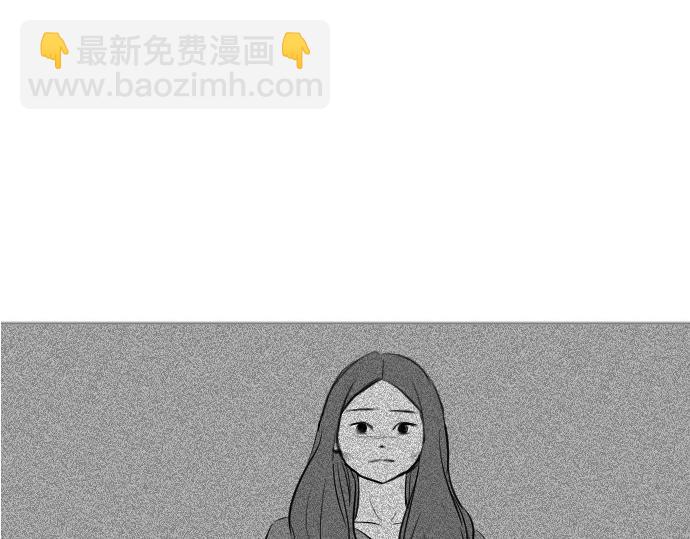 與鬼魂同居 - 第43話(1/4) - 3