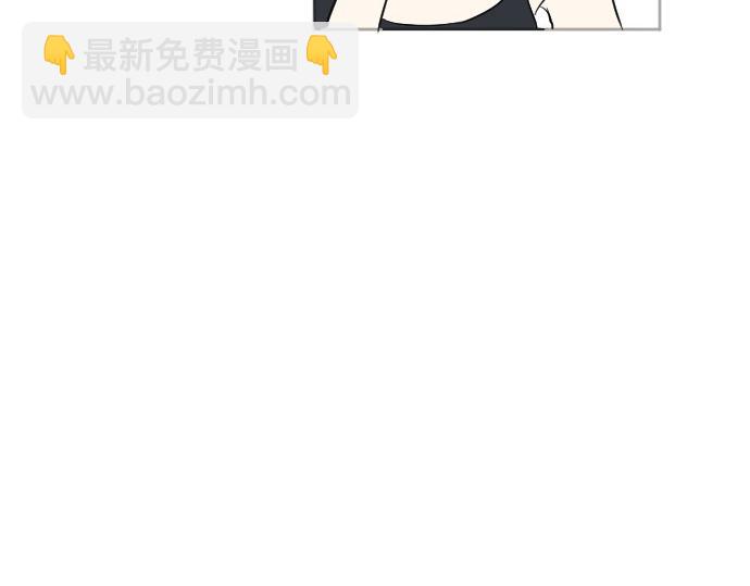 與鬼魂同居 - 第43話(1/4) - 7
