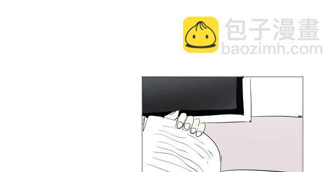 與鬼魂同居 - 第43話(1/4) - 4