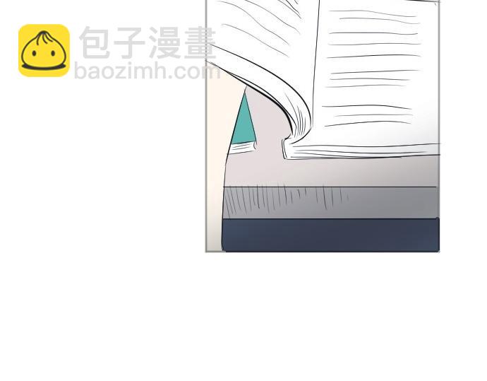 與鬼魂同居 - 第43話(1/4) - 5