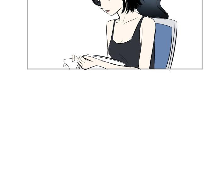 與鬼魂同居 - 第43話(1/4) - 7