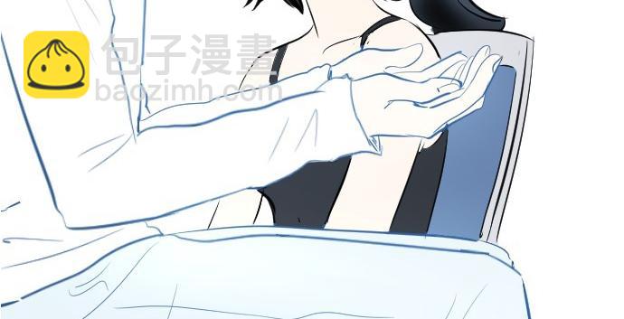 與鬼魂同居 - 第43話(1/4) - 4