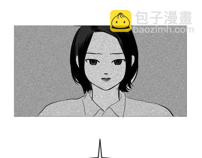 與鬼魂同居 - 第43話(1/4) - 7