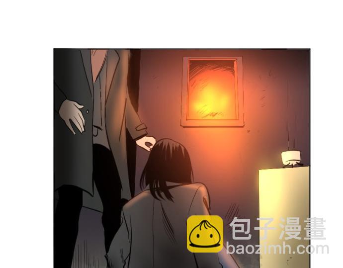 與鬼魂同居 - 第45話(1/4) - 3