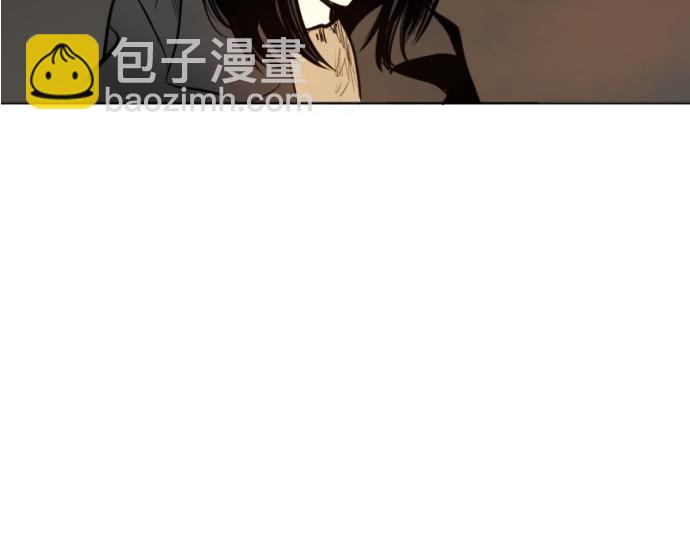 與鬼魂同居 - 第45話(1/4) - 6