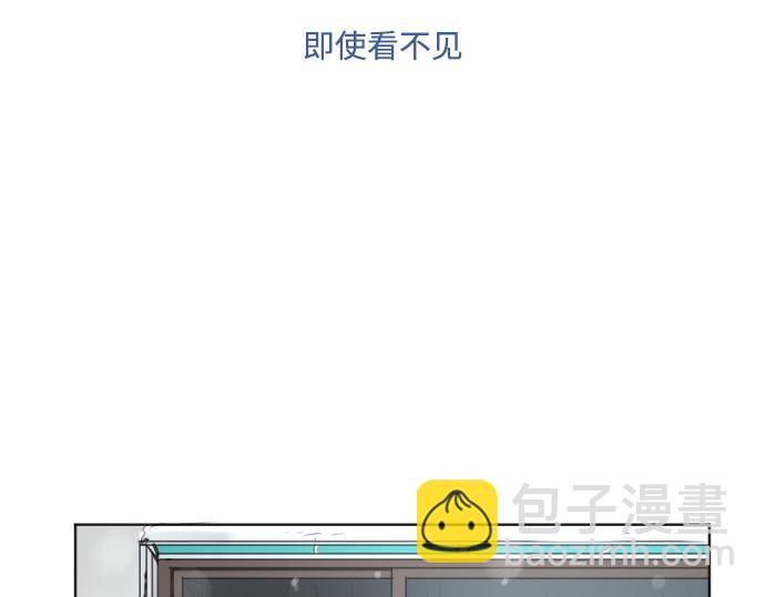 與鬼魂同居 - 第45話(1/4) - 2
