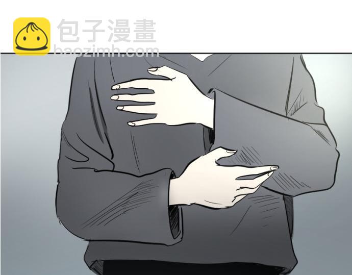 與鬼魂同居 - 第45話(1/4) - 1