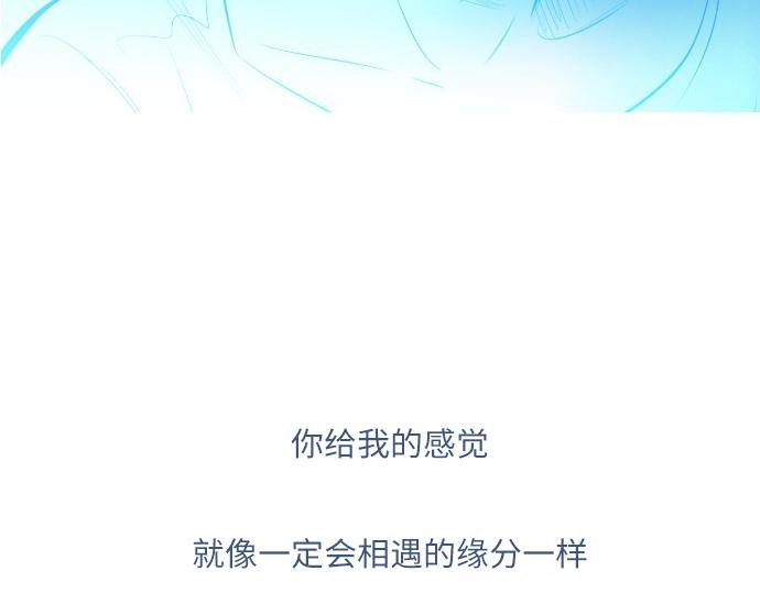 與鬼魂同居 - 完結話(1/7) - 5