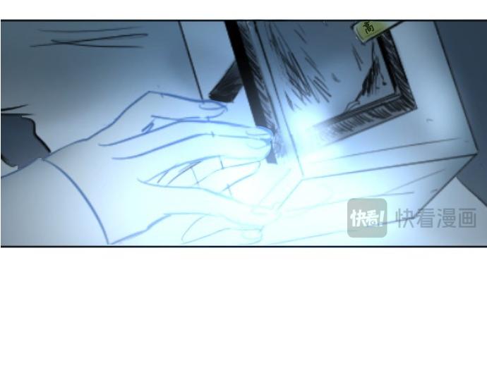 與鬼魂同居 - 完結話(1/7) - 2