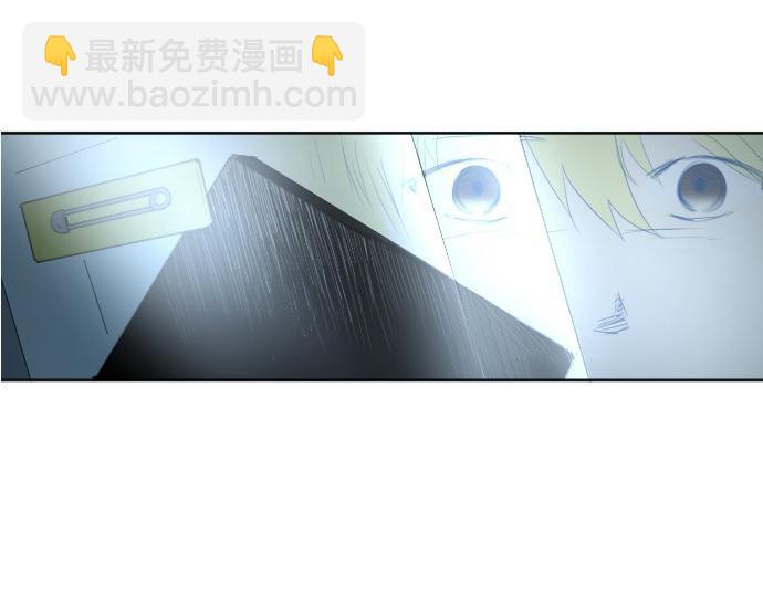 與鬼魂同居 - 完結話(1/7) - 4
