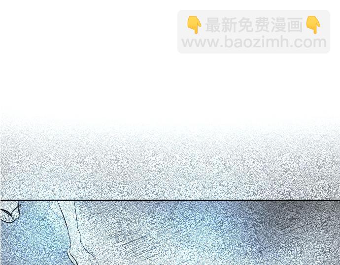 與鬼魂同居 - 完結話(1/7) - 5
