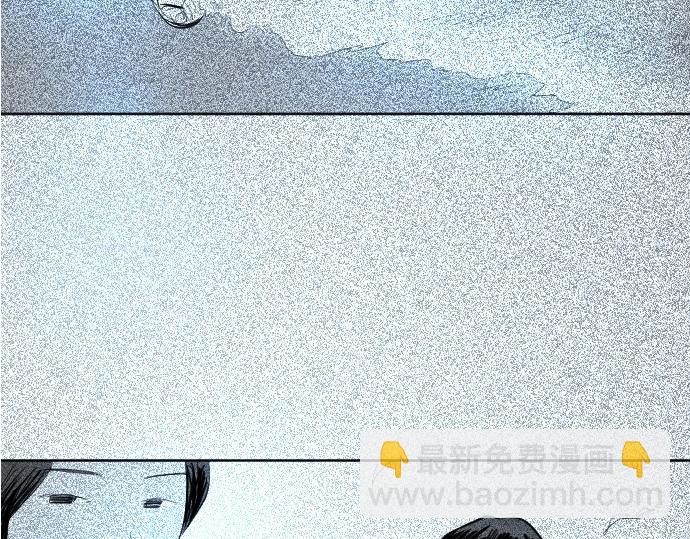 與鬼魂同居 - 完結話(1/7) - 6
