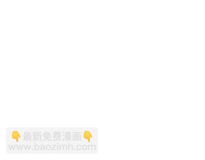 與鬼魂同居 - 完結話(1/7) - 4