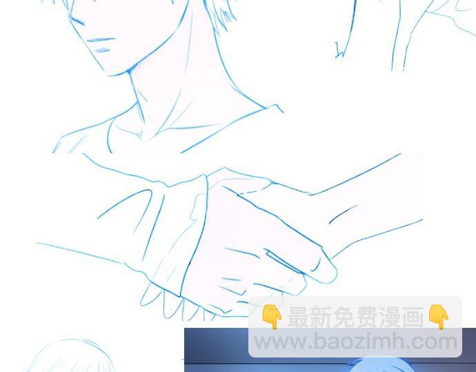 與鬼魂同居 - 完結話(1/7) - 5