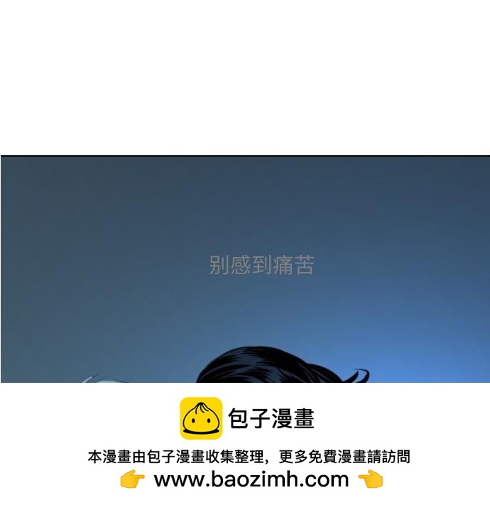 與鬼魂同居 - 完結話(1/7) - 2