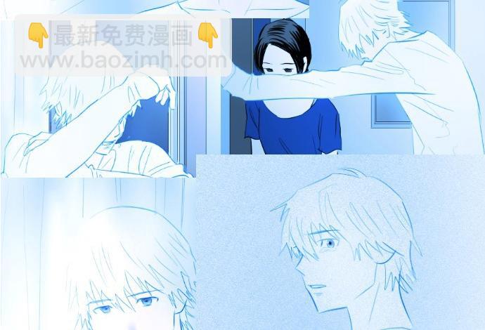 與鬼魂同居 - 完結話(1/7) - 7