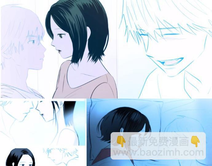 與鬼魂同居 - 完結話(1/7) - 1