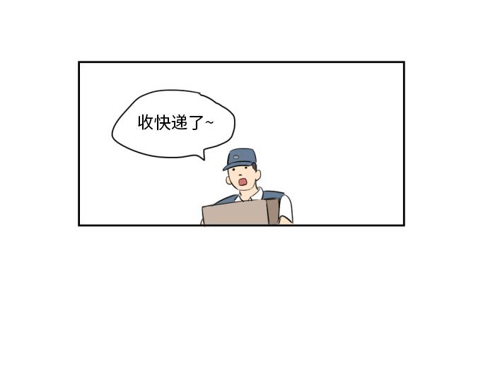 與鬼魂同居 - 第7話(1/4) - 6