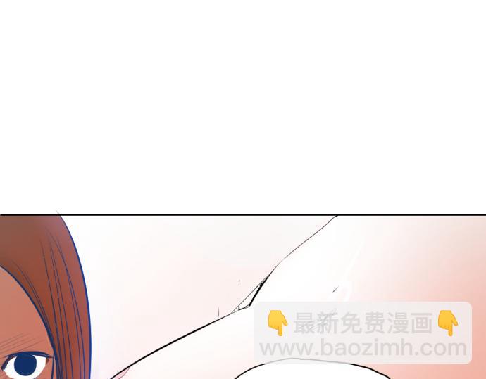 與鬼魂同居 - 第9話(1/5) - 7