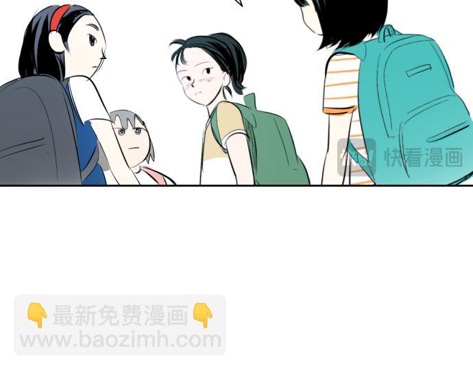 與鬼魂同居 - 第9話(1/5) - 2