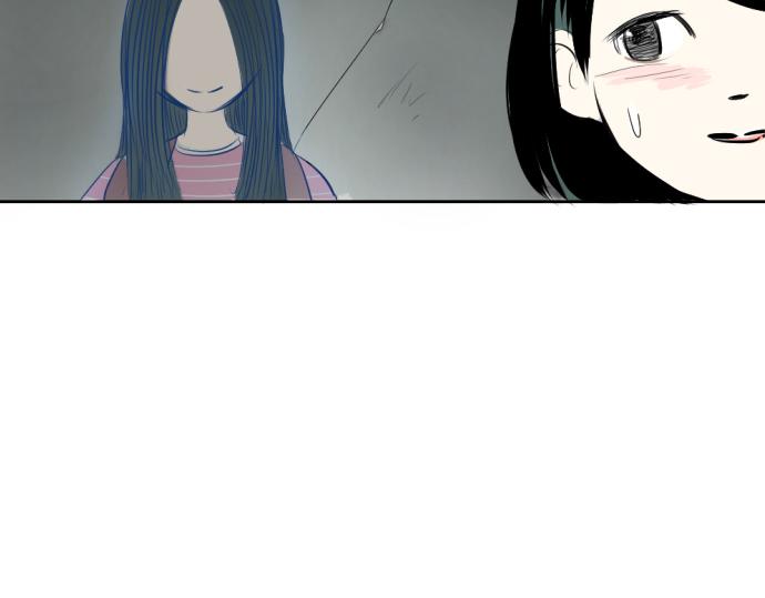 與鬼魂同居 - 第9話(1/5) - 7