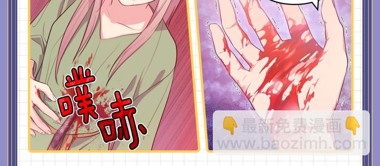 福利序章-第1话