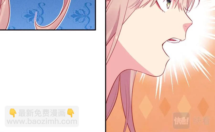 第10话 准备结婚(1/3)-第11话