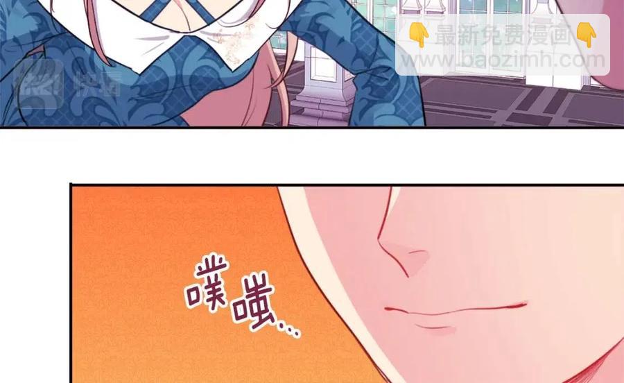 第10话 准备结婚(1/3)-第11话