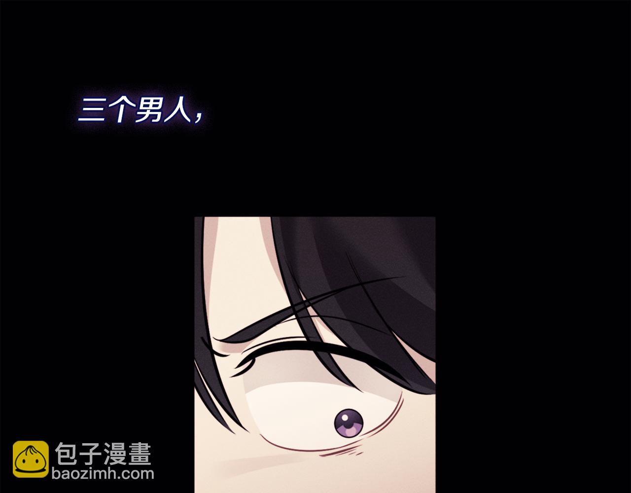 第102话 利剑(1/5)-第103话