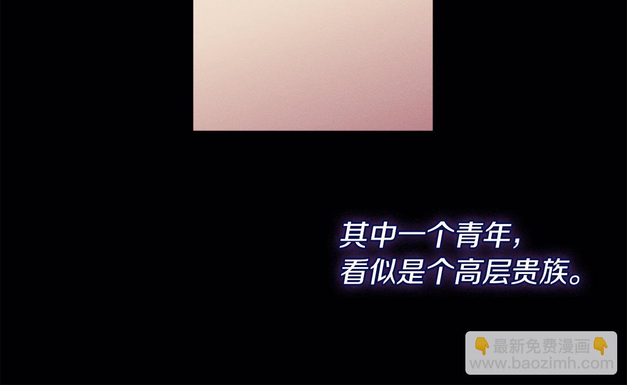 第102话 利剑(1/5)-第103话