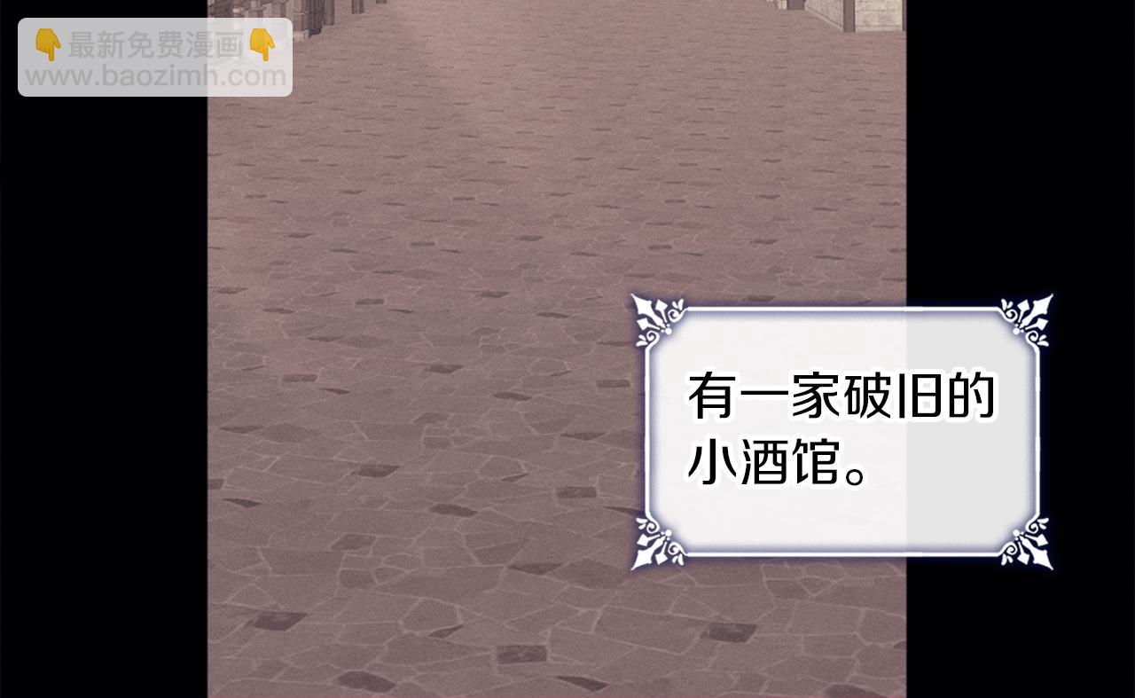 第102话 利剑(1/5)-第103话