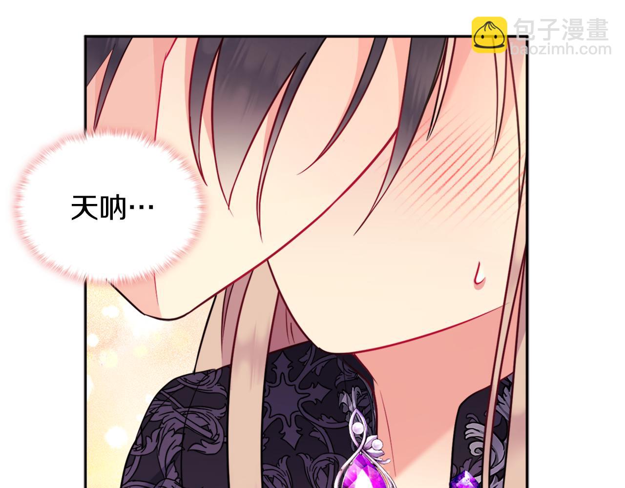 第104话 永远守护你(1/3)-第105话