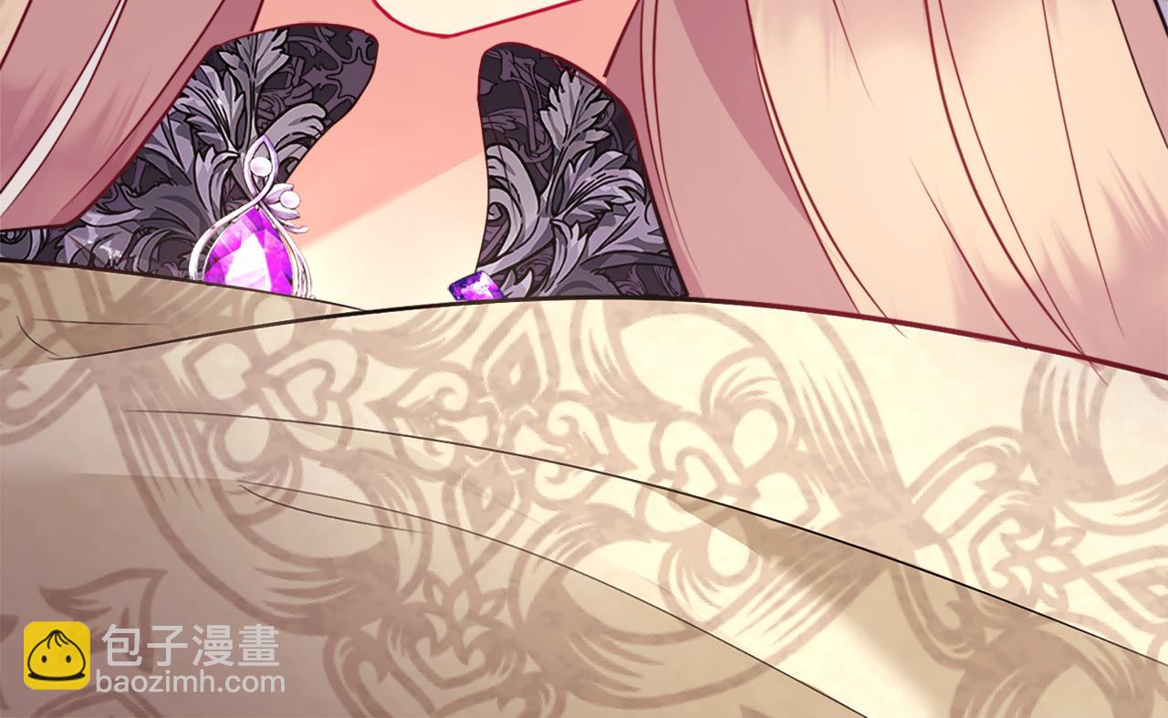 第104话 永远守护你(1/3)-第105话