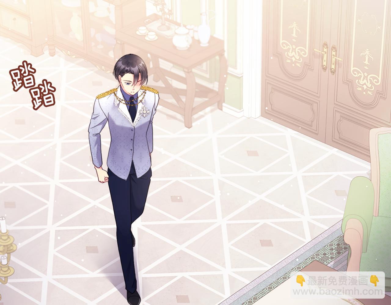 第104话 永远守护你(1/3)-第105话