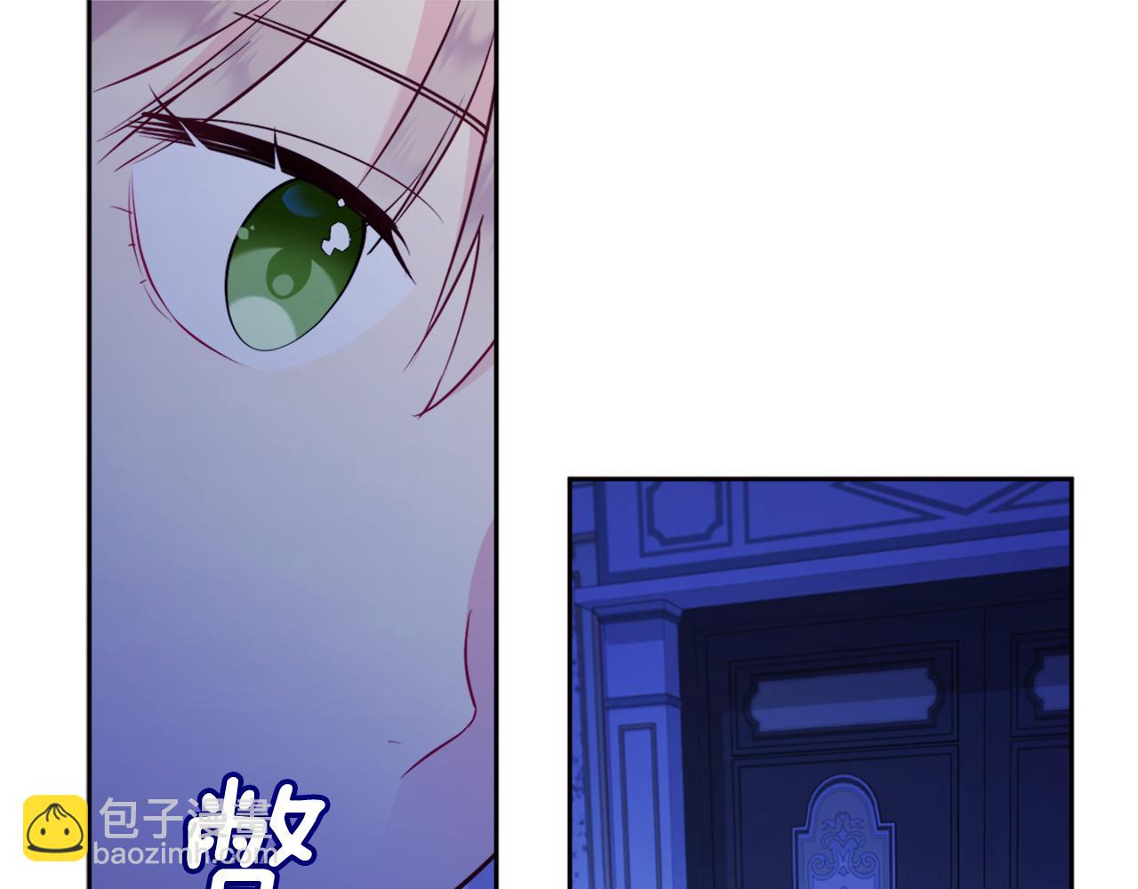 第108话 甜蜜的感觉(1/3)-第109话