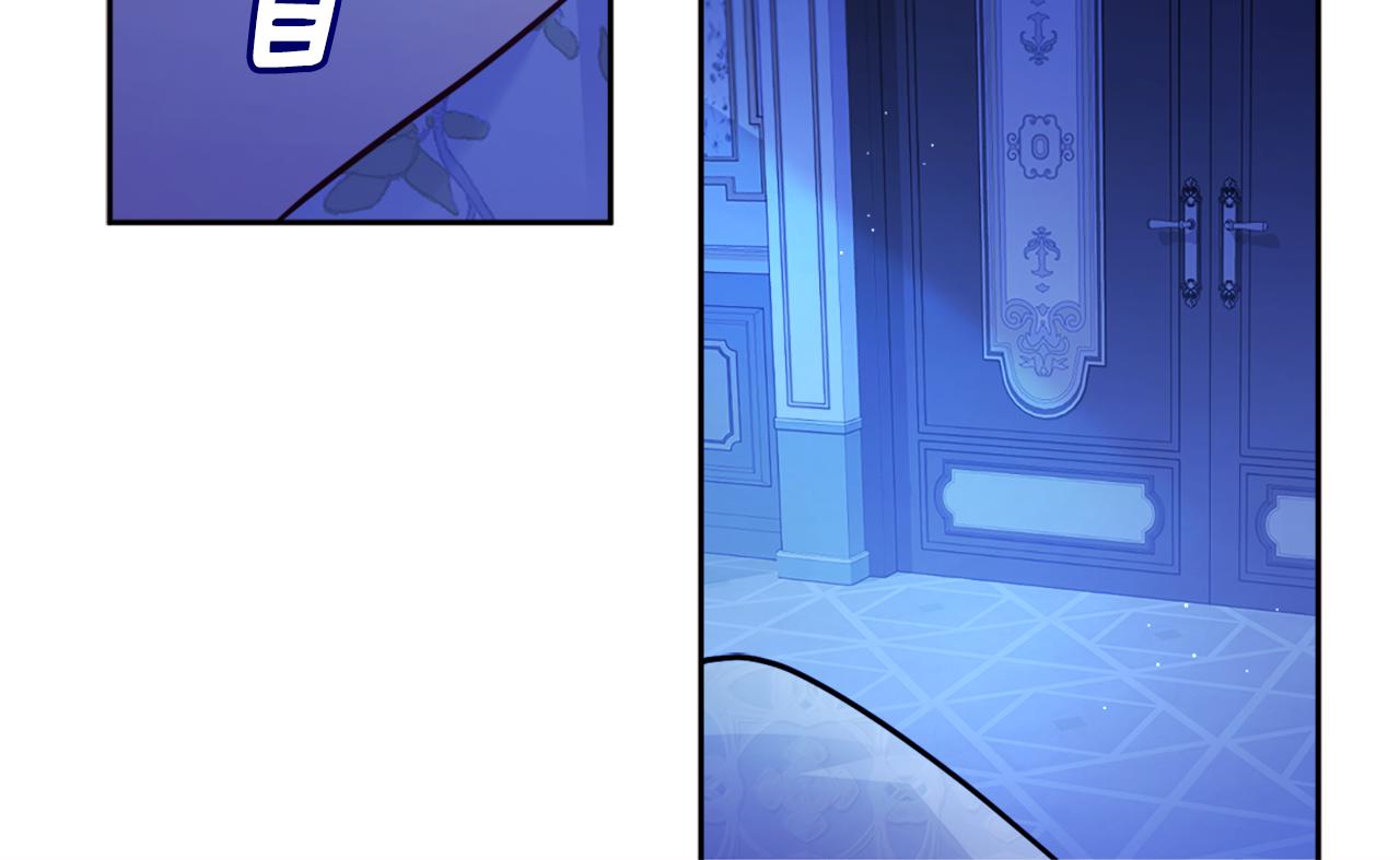 第108话 甜蜜的感觉(1/3)-第109话