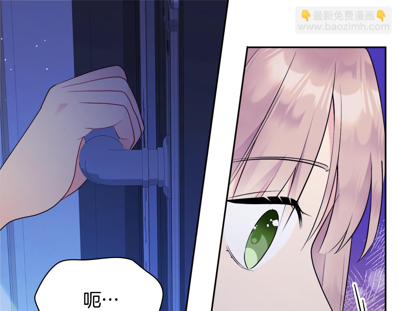 第108话 甜蜜的感觉(1/3)-第109话