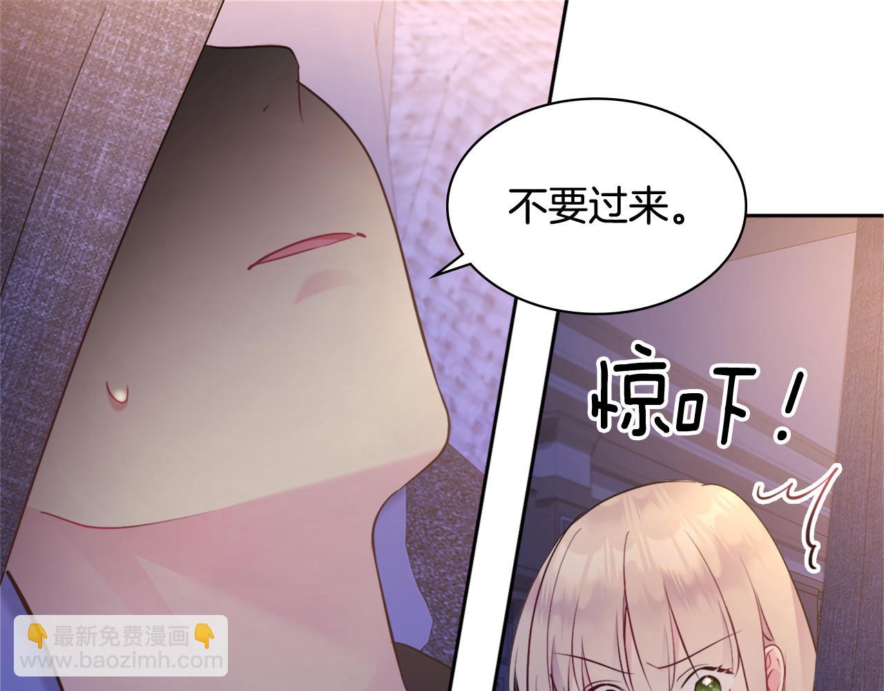 第108话 甜蜜的感觉(1/3)-第109话