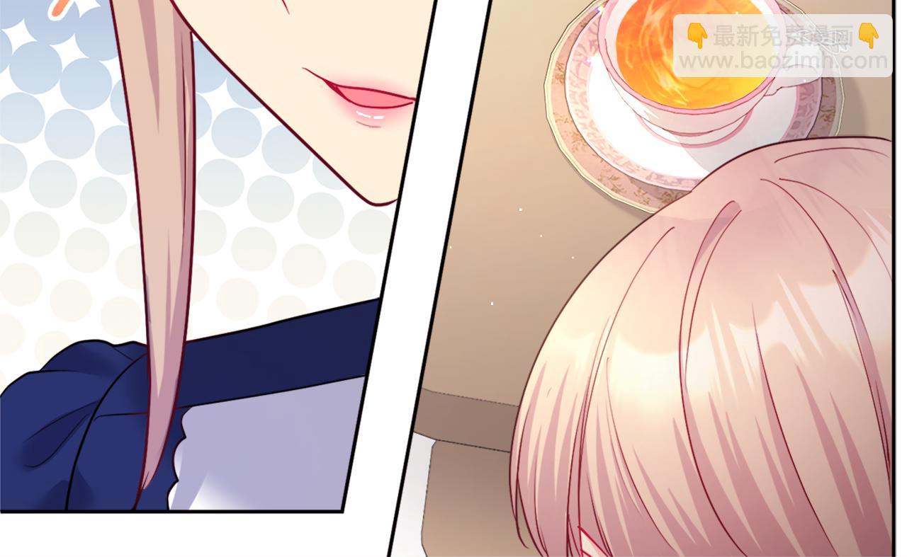 第110话 陷阱(1/3)-第111话