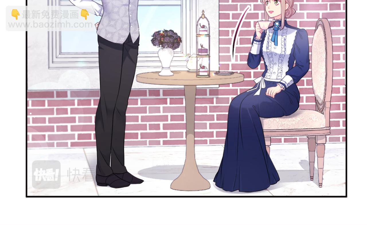 第110话 陷阱(1/3)-第111话