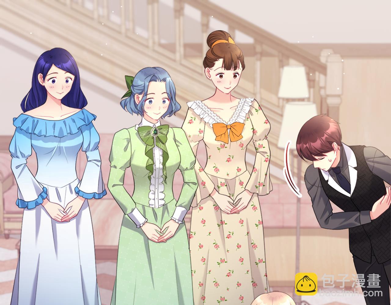 第110话 陷阱(1/3)-第111话