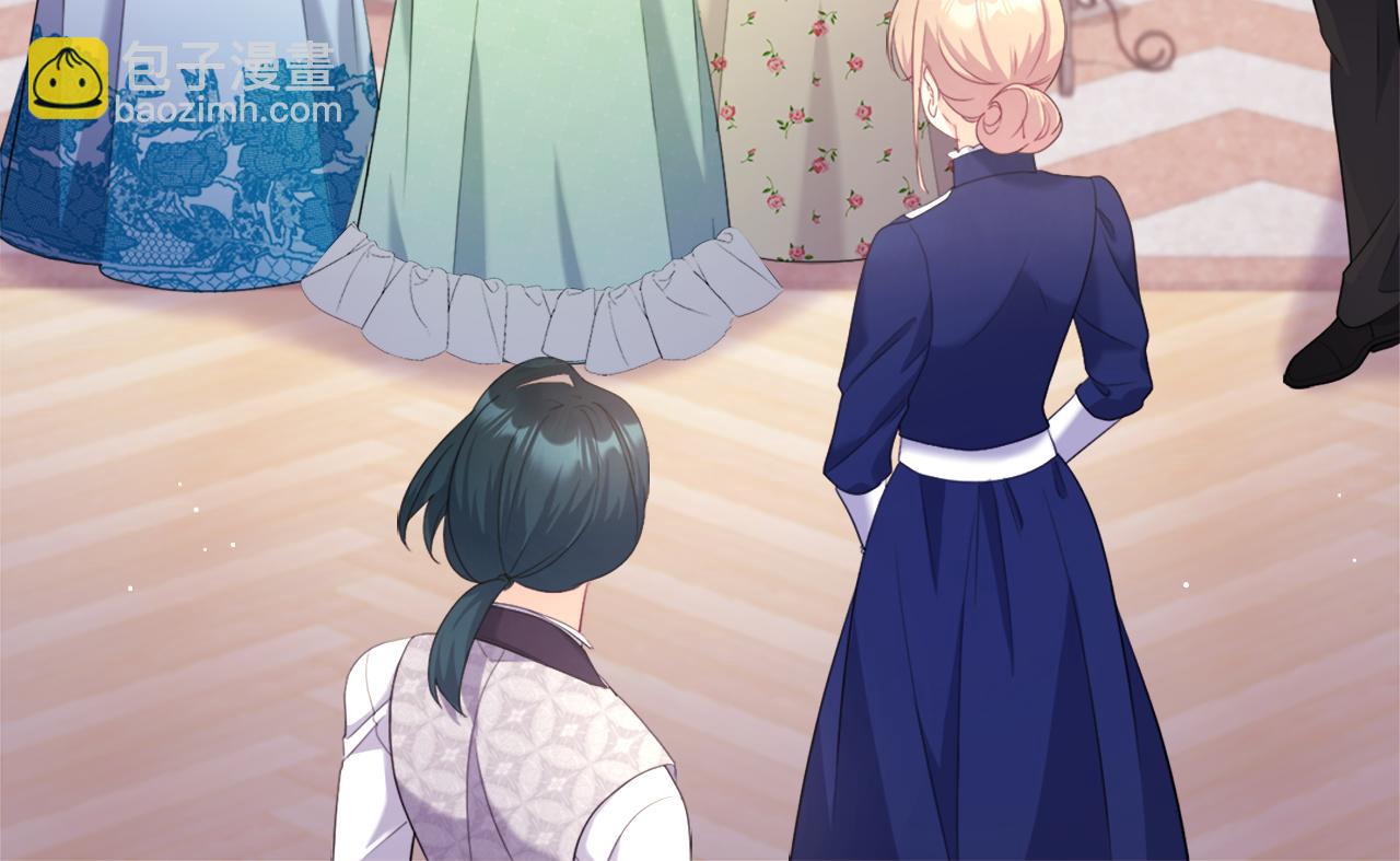 第110话 陷阱(1/3)-第111话