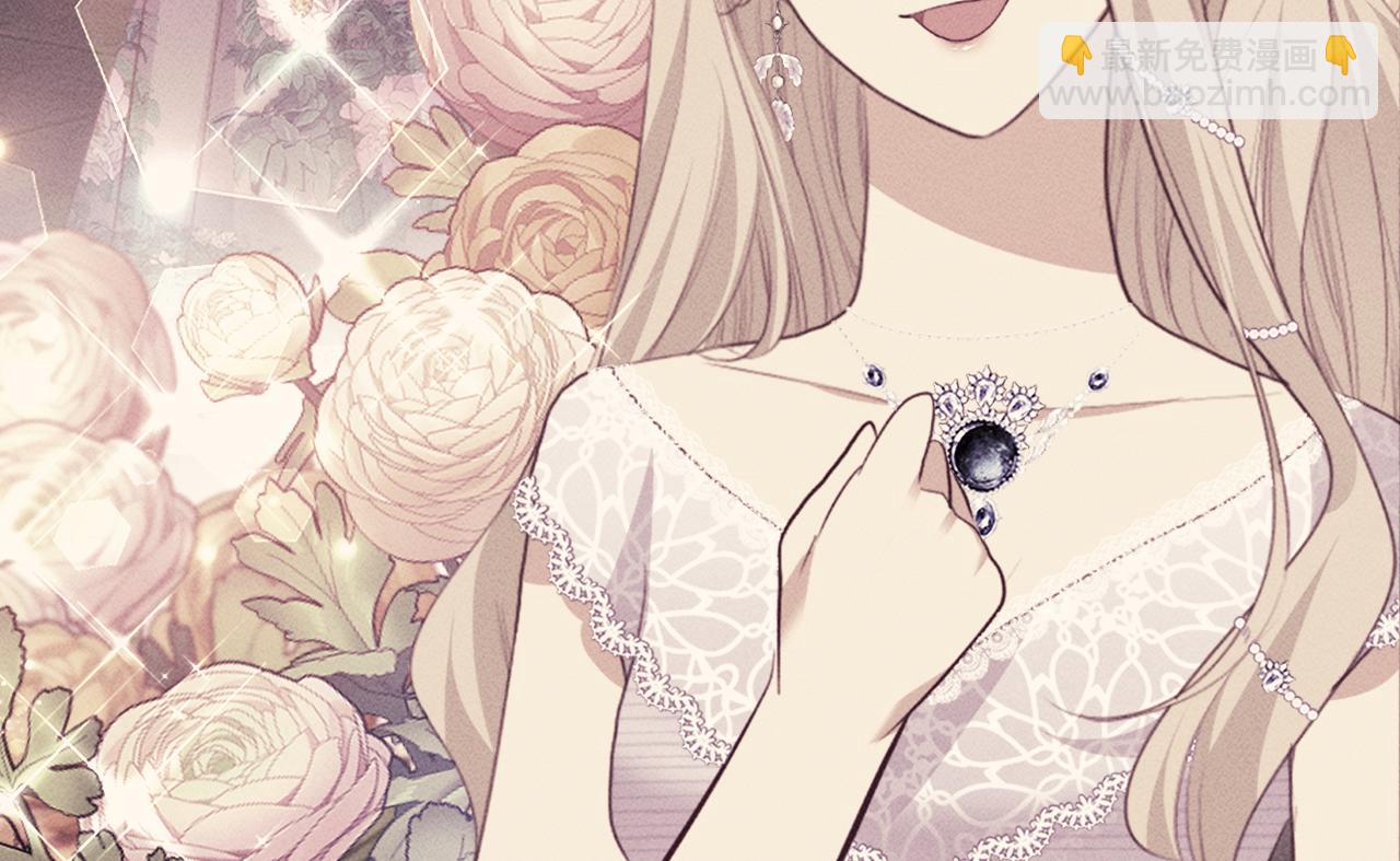 第114话 一切都在掌控中(1/3)-第115话